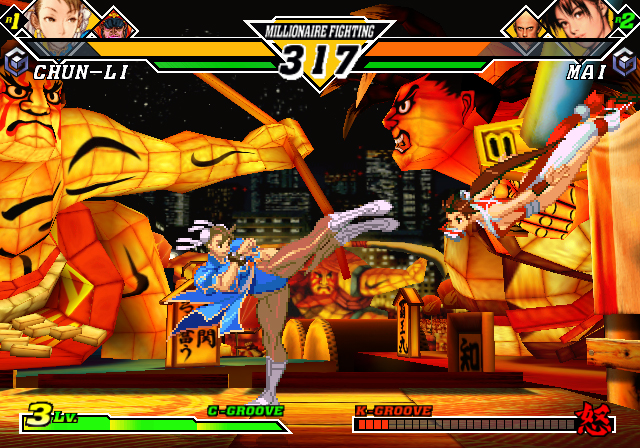 Capcom vs. SNK 2 EO: Millionaire Fighting 2001 image 6
