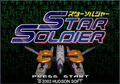 Hudson Selection Vol. 2: Star Soldier thumbnail 2