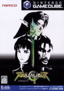 Soul Calibur II_