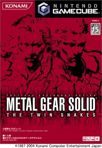 Metal Gear Solid: The Twin Snakes image 1
