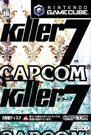 Cheapest Killer 7 - Nintendo Gamecube - Complete