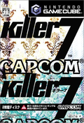 Killer 7 thumbnail 1