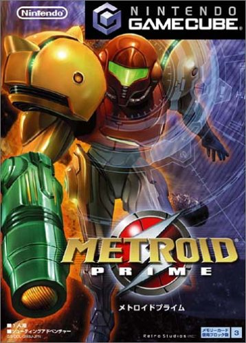 Metroid Prime image 1