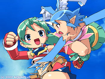 Tenerezza image 3