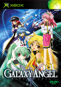 Galaxy Angel thumbnail 1