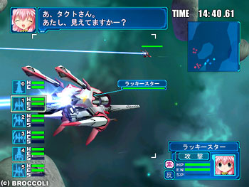 Galaxy Angel image 5