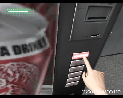 Breakdown image 14