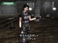 Breakdown image 22