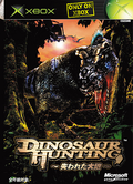 Dinosaur Hunting thumbnail 1