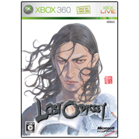 Lost Odyssey image 1