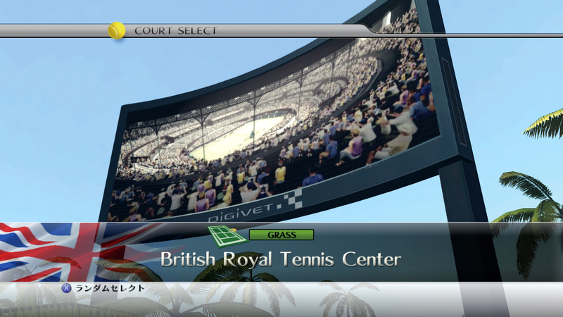 Smash Court Tennis 3 image 6