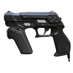 Guncon3 image 1