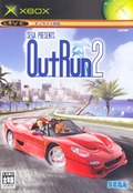 OutRun 2 thumbnail 1