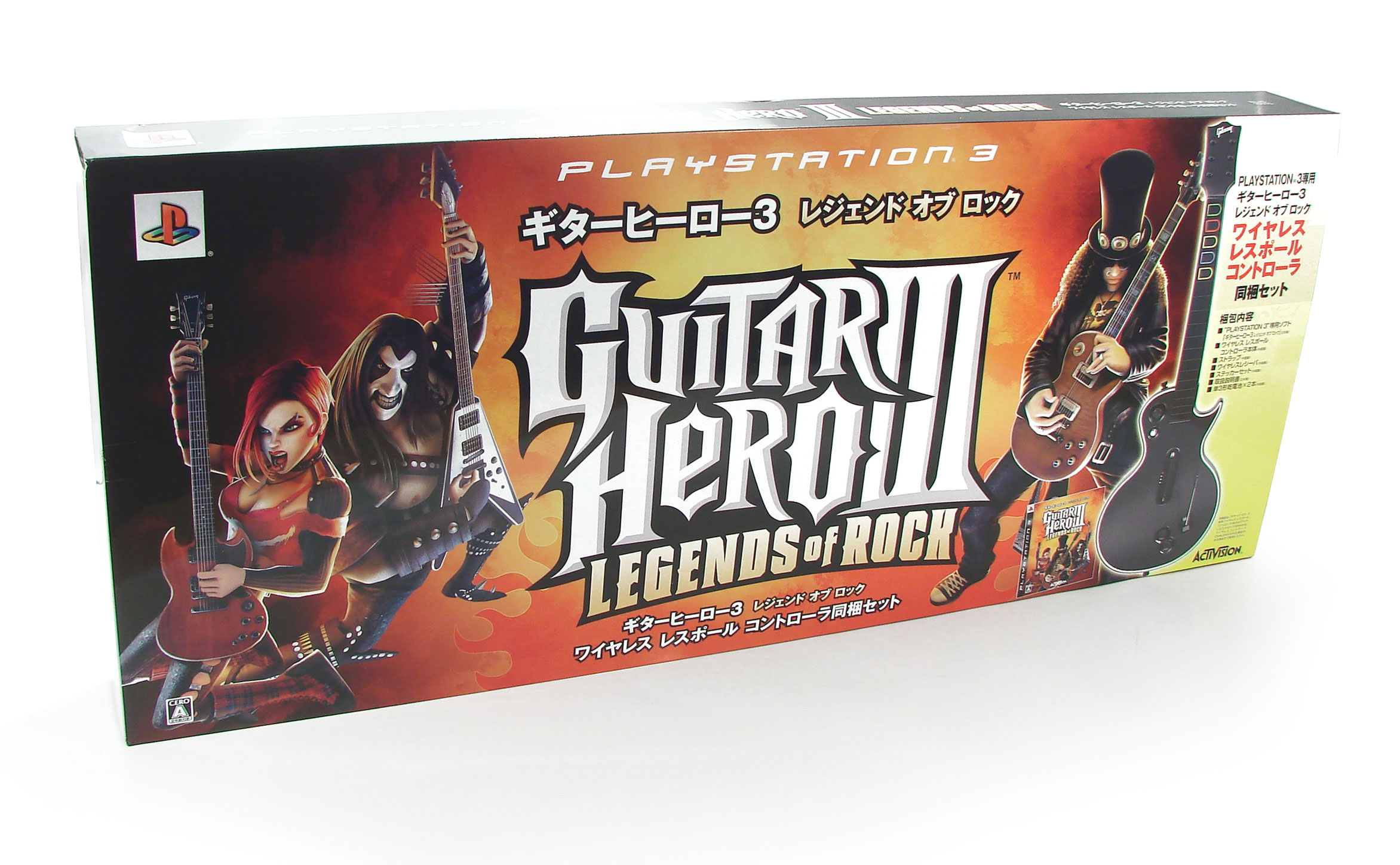 Guitar Hero III: Legends of Rock (w/Guitar) for PlayStation 3