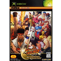Street Fighter Anniversary Collection thumbnail 1