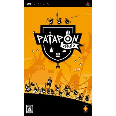 Patapon image 1
