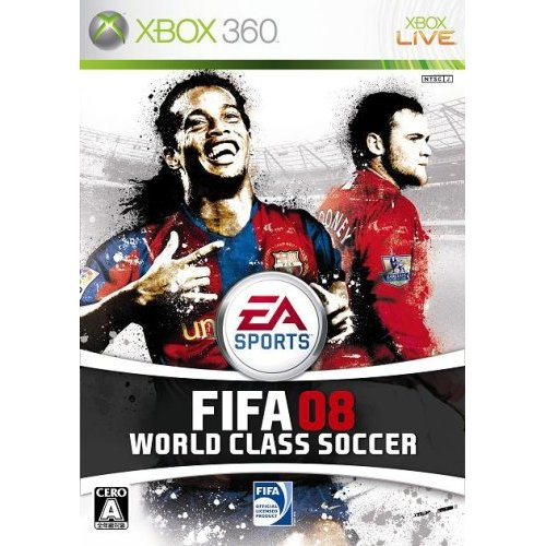 FIFA 08: World Class Soccer image 1
