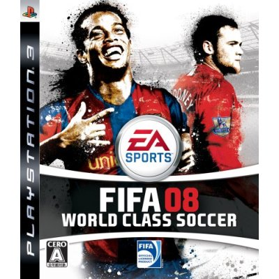 FIFA 08: World Class Soccer image 1
