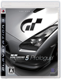 Gran Turismo 5 Prologue thumbnail 1