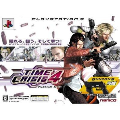 Time Crisis 4 with Guncon 3 image 1
