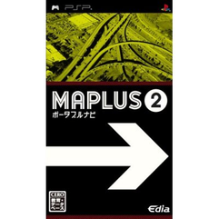 Maplus Portable Navi 2 – Sony PSP – NTSC-J – Japon – Complet Très Bon état