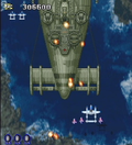 Saikyo Shooting Collection Vol.1: Strikers 1945 I & II thumbnail 4