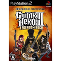 Guitar Hero III: Legends of Rock (w/Guitar) thumbnail 2