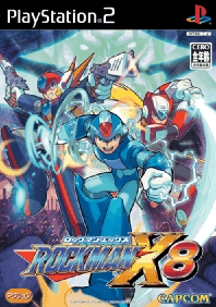 RockMan X8 for PlayStation 2 RockMan X8 for PlayStation 2