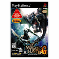 Monster Hunter G thumbnail 1