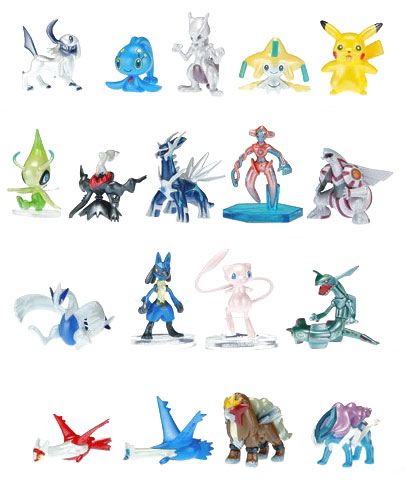 Pokemon 10th Anniversary Pocket Monsters Collection Set image 1