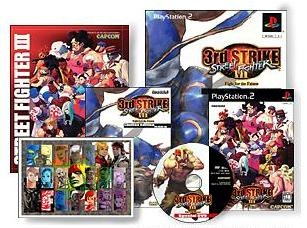 Street Fighter III 3rd Strike: Fight for the Future [Limited Edition] image 4