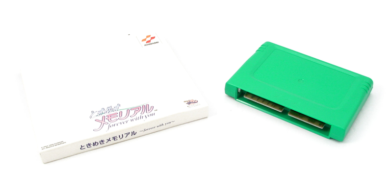 Tokimeki Memorial: Forever With You [Limited Edition] image 3