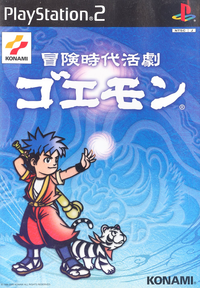 goemon様専用 【公式通販】 goemon様専用 【公式通販】