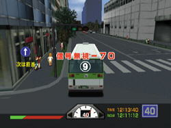 Tokyo Bus Guide