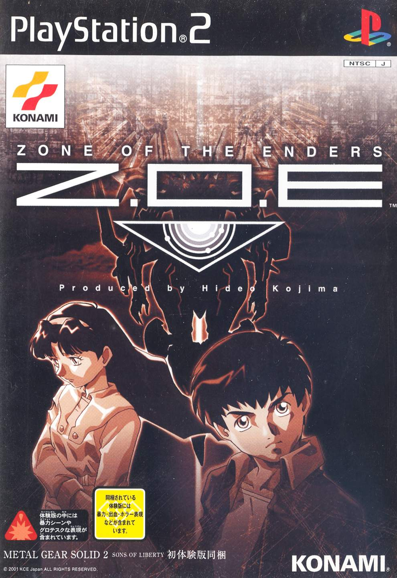 Z.O.E.: Zone of the Enders image 1