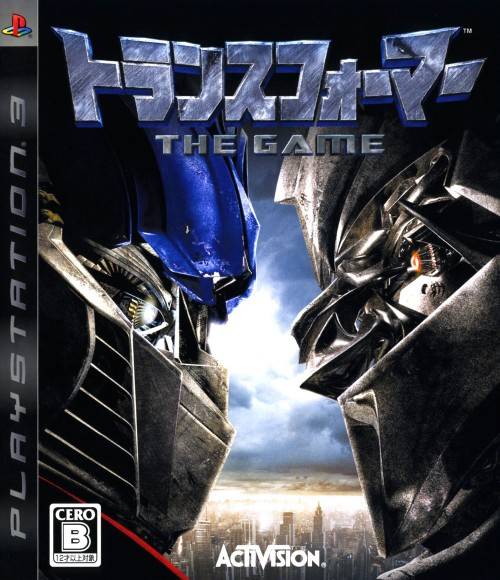 Transformers: The Game image 1