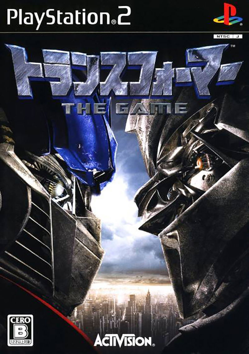 Transformers: The Game image 1