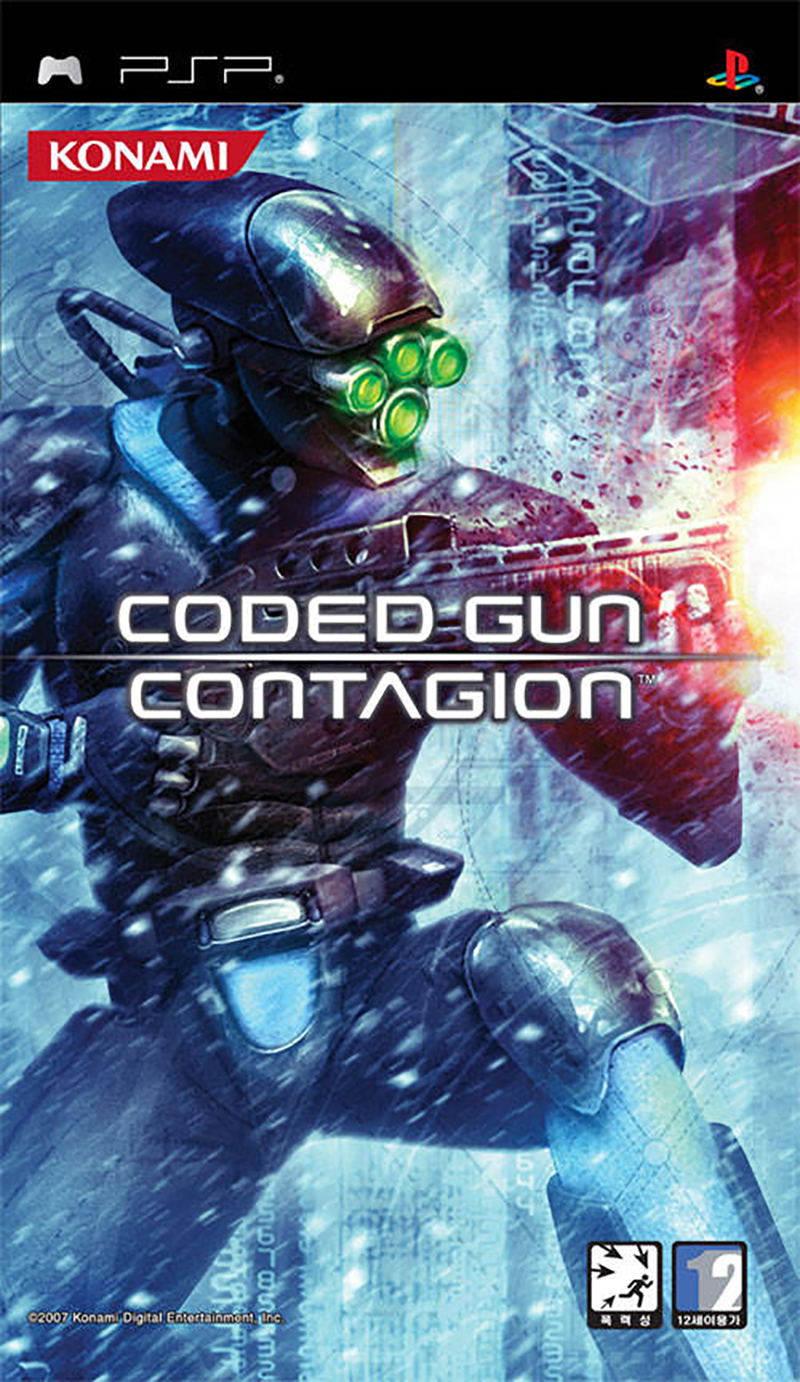 Coded Arms Contagion image 1