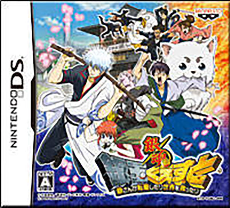 Gintama: Gin-Oh Quest — Import Game Deal