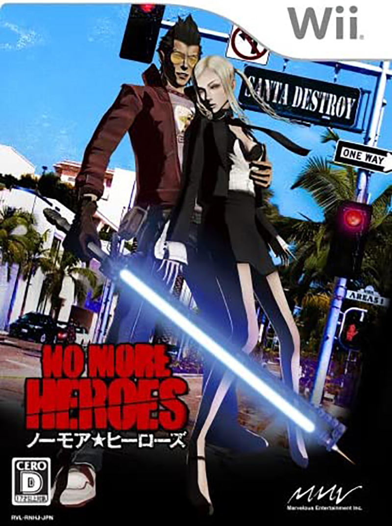 No More Heroes image 1