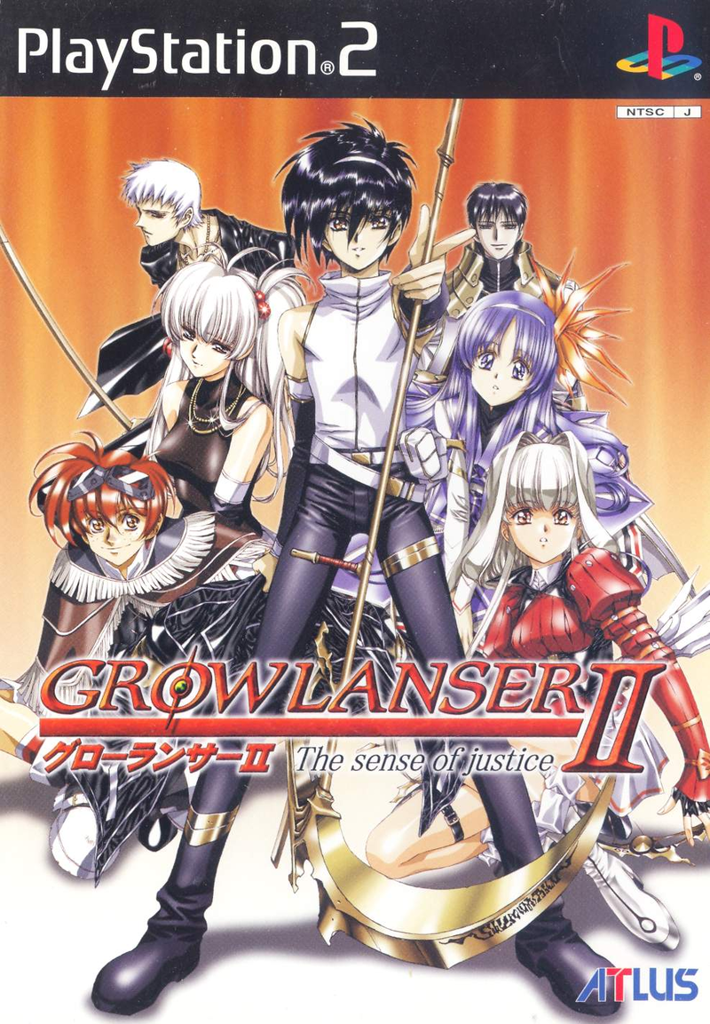 Growlanser II: The Sense of Justice image 1