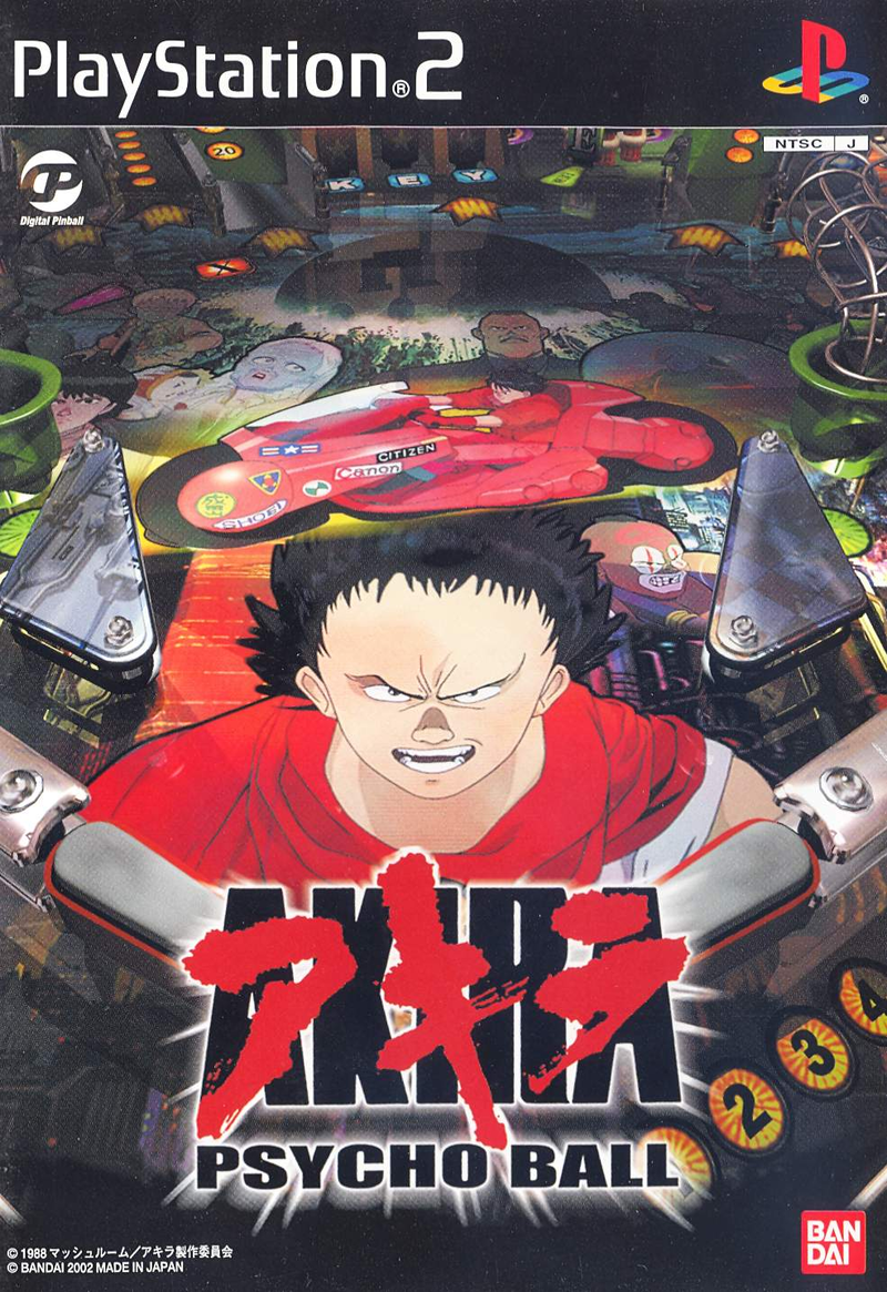 Akira Psycho Ball image 1