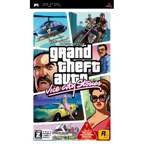 Grand Theft Auto: Vice City Stories image 1