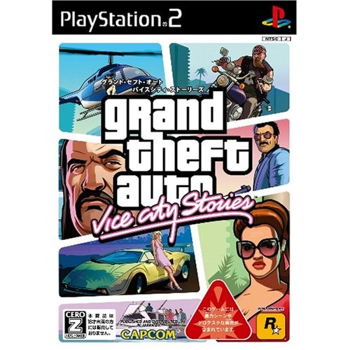 Grand Theft Auto: Vice City Stories for PlayStation 2