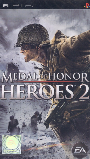 Medal of Honor: Heroes 2 image 1