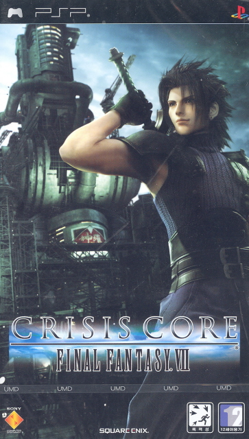 Crisis Core: Final Fantasy VII image 1