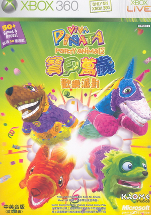 Viva Pinata: Party Animals