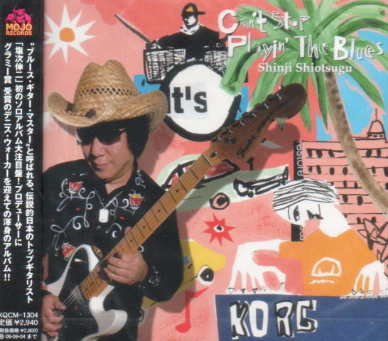 Can't Stop Playing The Blues image 1