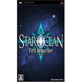 Star Ocean: The First Departure thumbnail 1