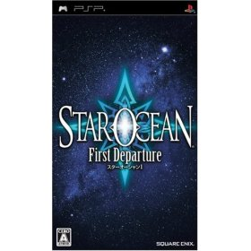 Star Ocean: The First Departure image 1